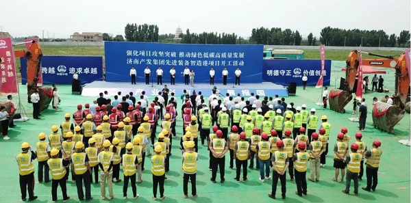 打造“智能制造”樣板園區(qū)！三箭集團承建的產(chǎn)發(fā)先進裝備智造港項目開工！