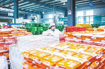 胡超文州委書記調研硒糧集團 推進“三生融合”，引領食用農產品研發新篇章